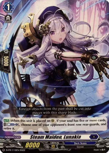 Steam Maiden, Lunakia (113) (D-PR/113EN), D Promo Cards — Vanguard card price