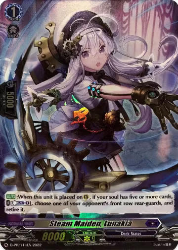 Steam Maiden, Lunakia (114) (Foil) (D-PR/114EN), D Promo Cards — Vanguard card price
