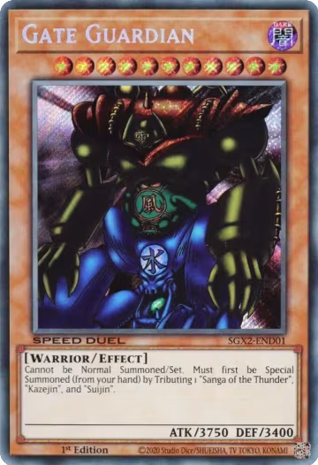 Gate Guardian (Secret Rare) (SGX2-END01) — card price