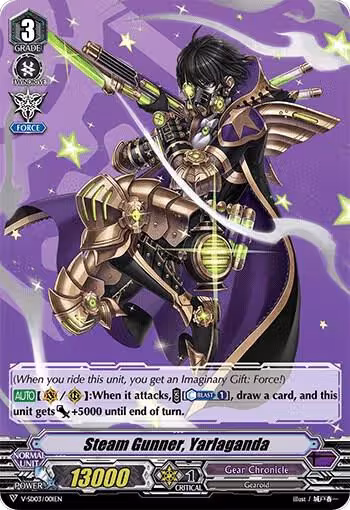 Steam Gunner, Yarlaganda (V-SD03/003EN), V Start Deck 03: 2020 Demo Deck "Gear Chronicle" — Vanguard card price