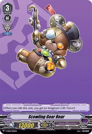 Scowling Gear Bear (V-SD03/002EN), V Start Deck 03: 2020 Demo Deck "Gear Chronicle" — Vanguard card price