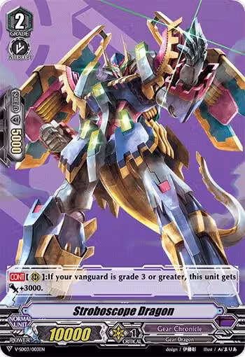 Stroboscope Dragon (V-SD03/003EN) — card price