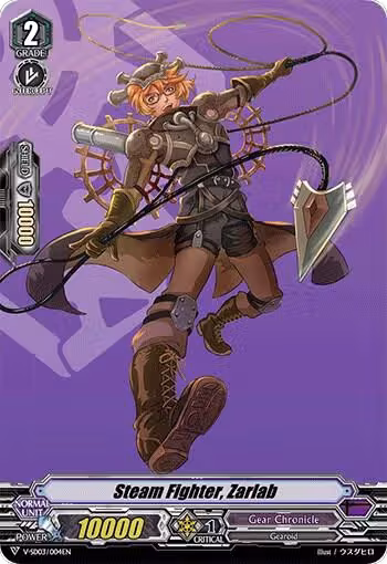 Steam Fighter, Zarlab (V-SD03/004EN), V Start Deck 03: 2020 Demo Deck "Gear Chronicle" — Vanguard card price