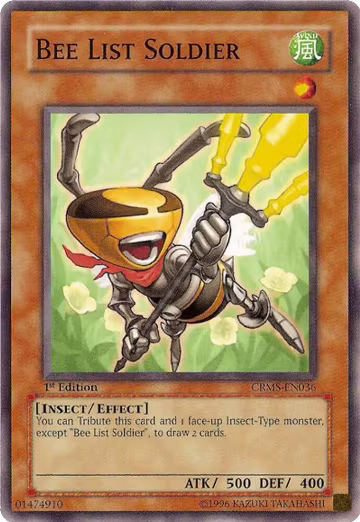 Bee List Soldier (CRMS-EN036), Crimson Crisis — Yu-Gi-Oh! card price