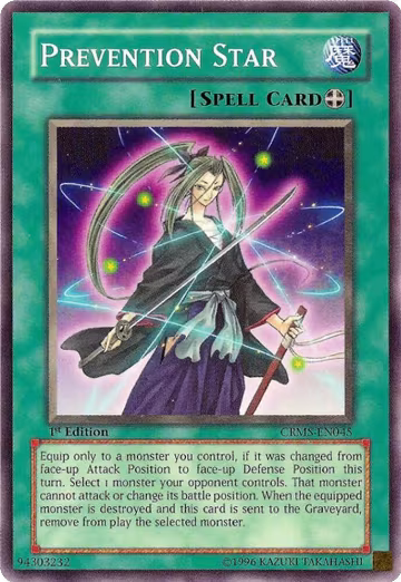 Prevention Star (CRMS-EN045), Crimson Crisis — Yu-Gi-Oh! card price