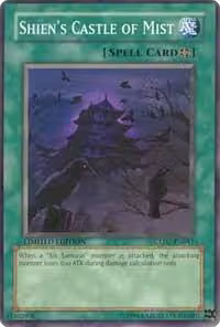 Shien's Castle of Mist (GLD2-EN041), Gold Series 2009 — Yu-Gi-Oh! card price