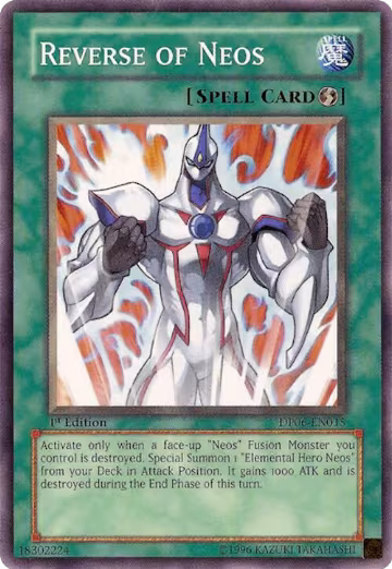 Reverse of Neos (DP06-EN015), Duelist Pack 6: Jaden Yuki 3 — Yu-Gi-Oh! card price