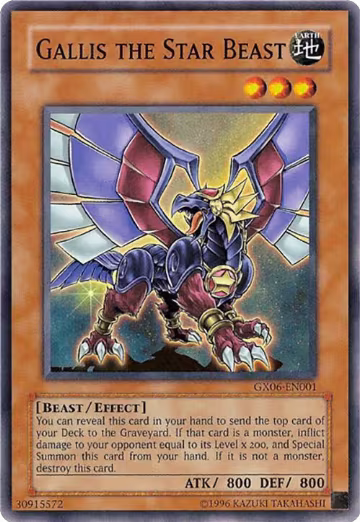 Gallis the Star Beast (GX06-EN001), Yu-Gi-Oh! GX Tag Force Promotional Cards — Yu-Gi-Oh! card price