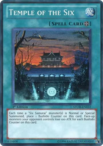 Temple of the Six (STOR-EN051), Storm of Ragnarok — Yu-Gi-Oh! card price