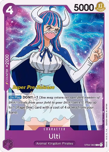 Ulti (ST04-002) — card price