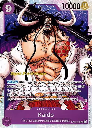 Kaido (003) (ST04-003) — card price