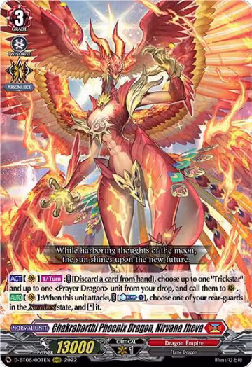 Chakrabarthi Phoenix Dragon, Nirvana Jheva (D-BT06/001EN), D-BT06: Blazing Dragon Reborn — Vanguard card price