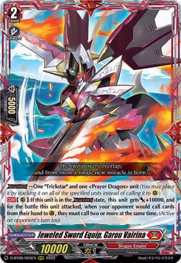 Jeweled Sword Equip, Garou Vairina (D-BT06/003EN), D-BT06: Blazing Dragon Reborn — Vanguard card price