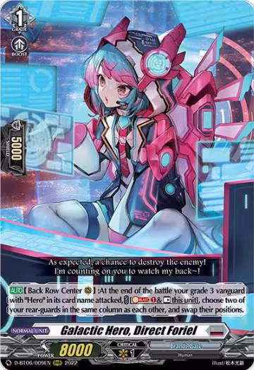 Galactic Hero, Direct Foriel (D-BT06/009EN), D-BT06: Blazing Dragon Reborn — Vanguard card price