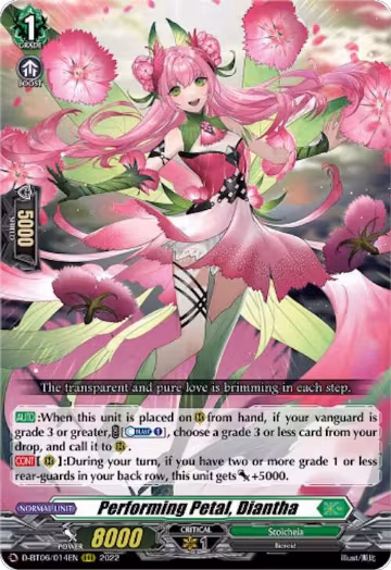 Performing Petal, Diantha (D-BT06/014EN), D-BT06: Blazing Dragon Reborn — Vanguard card price