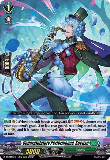 Congratulatory Performance, Sucuse (D-BT06/015EN), D-BT06: Blazing Dragon Reborn — Vanguard card price