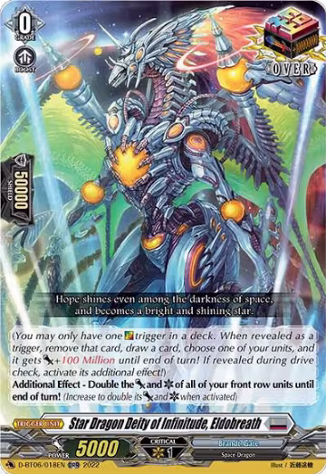 Star Dragon Deity of Infinitude, Eldobreath (D-BT06/018EN), D-BT06: Blazing Dragon Reborn — Vanguard card price