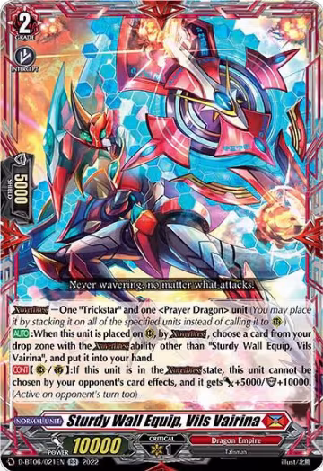 Sturdy Wall Equip, Vils Vairina (D-BT06/021EN), D-BT06: Blazing Dragon Reborn — Vanguard card price