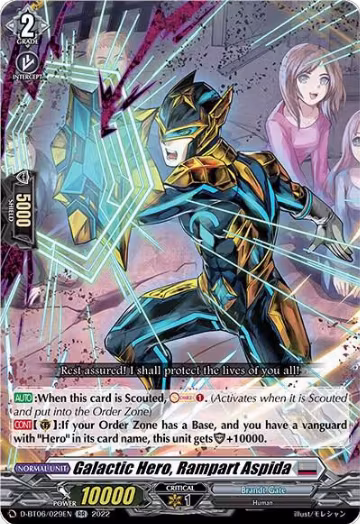 Galactic Hero, Rampart Aspida (D-BT06/029EN), D-BT06: Blazing Dragon Reborn — Vanguard card price