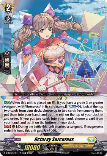 Octaray Sorceress (D-BT06/031EN), D-BT06: Blazing Dragon Reborn — Vanguard card price