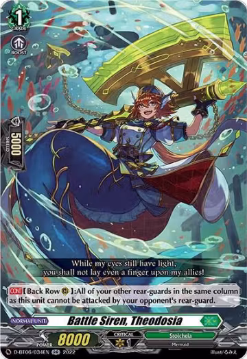 Battle Siren, Theodosia (D-BT06/034EN), D-BT06: Blazing Dragon Reborn — Vanguard card price
