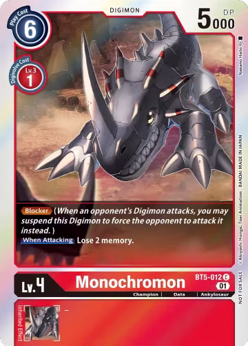 Monochromon (ST-11 Special Entry Pack) (BT5-012 C), Battle of Omni — Digimon card price