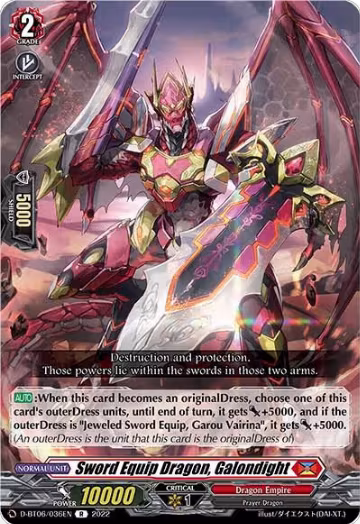 Sword Equip Dragon, Galondight (D-BT06/036EN), D-BT06: Blazing Dragon Reborn — Vanguard card price