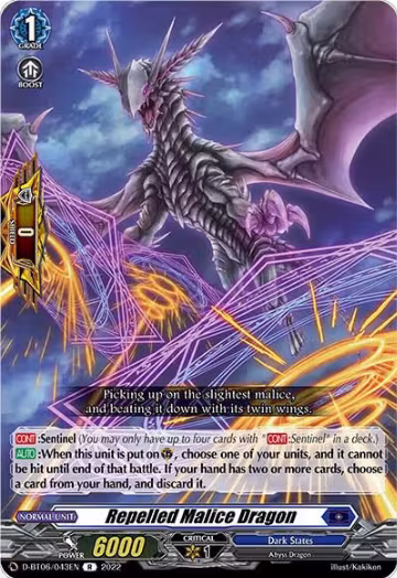 Repelled Malice Dragon (D-BT06/043EN), D-BT06: Blazing Dragon Reborn — Vanguard card price