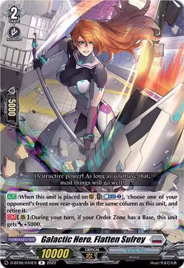 Galactic Hero, Flatten Sufrey (D-BT06/044EN), D-BT06: Blazing Dragon Reborn — Vanguard card price