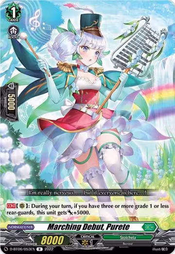 Marching Debut, Purete (D-BT06/053EN), D-BT06: Blazing Dragon Reborn — Vanguard card price