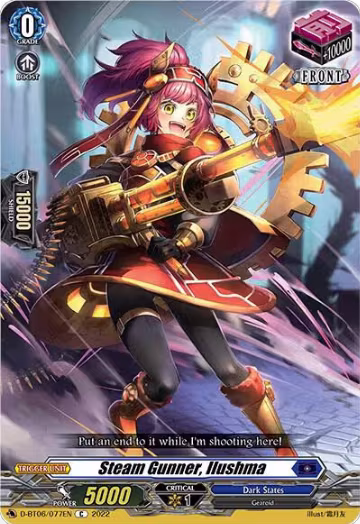 Steam Gunner, Ilushma (D-BT06/077EN), D-BT06: Blazing Dragon Reborn — Vanguard card price