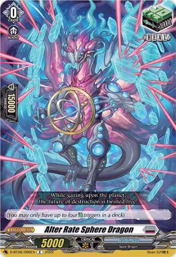 Alter Rate Sphere Dragon (D-BT06/086EN), D-BT06: Blazing Dragon Reborn — Vanguard card price