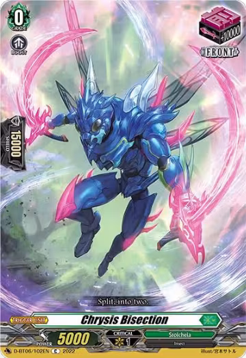 Chrysis Bisection (D-BT06/102EN), D-BT06: Blazing Dragon Reborn — Vanguard card price