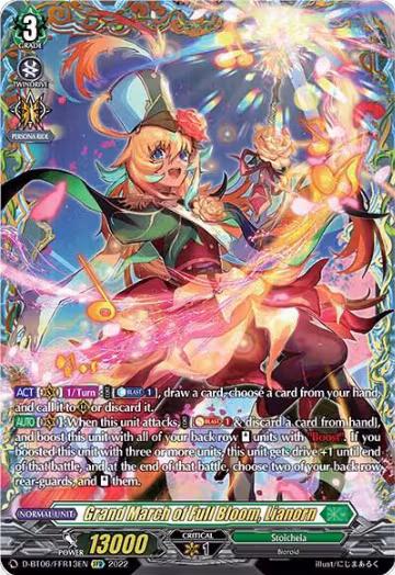 Grand March of Full Bloom, Lianorn (FFR) (D-BT06/FFR02EN), D-BT06: Blazing Dragon Reborn — Vanguard card price