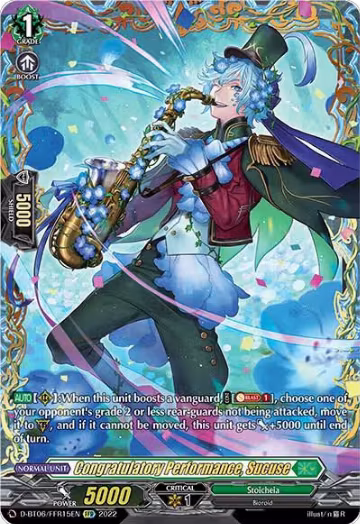 Congratulatory Performance, Sucuse (FFR) (D-BT06/FFR15EN), D-BT06: Blazing Dragon Reborn — Vanguard card price