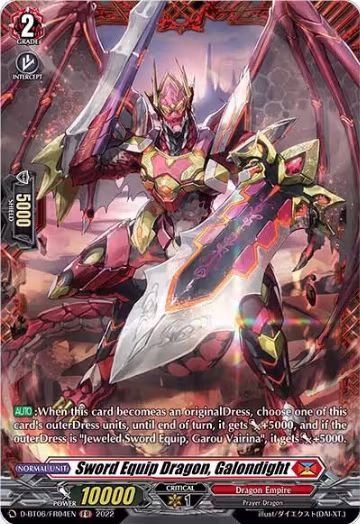 Sword Equip Dragon, Galondight (FR) (D-BT06/FR04EN), D-BT06: Blazing Dragon Reborn — Vanguard card price