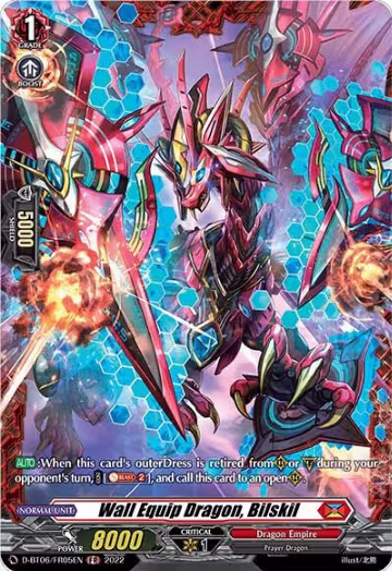 Wall Equip Dragon, Bilskil (FR) (D-BT06/FR05EN), D-BT06: Blazing Dragon Reborn — Vanguard card price