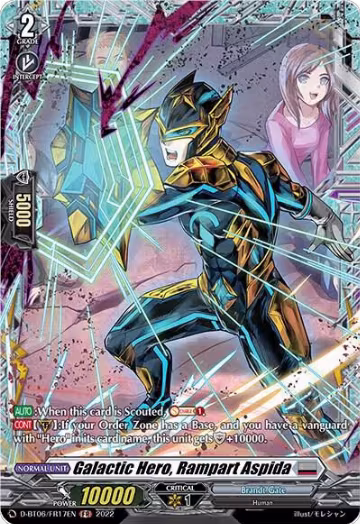 Galactic Hero, Rampart Aspida (FR) (D-BT06/FR17EN), D-BT06: Blazing Dragon Reborn — Vanguard card price