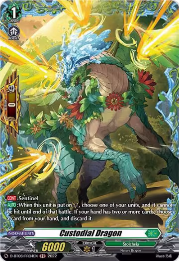Custodial Dragon (FR) (D-BT06/FR34EN), D-BT06: Blazing Dragon Reborn — Vanguard card price