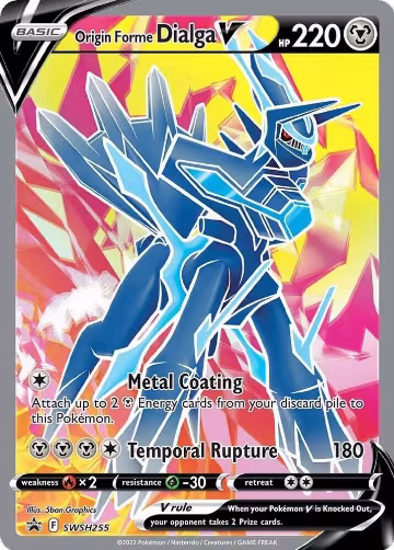Origin Forme Dialga V (SWSH255), Sword & Shield Promo Cards — Pokémon card price