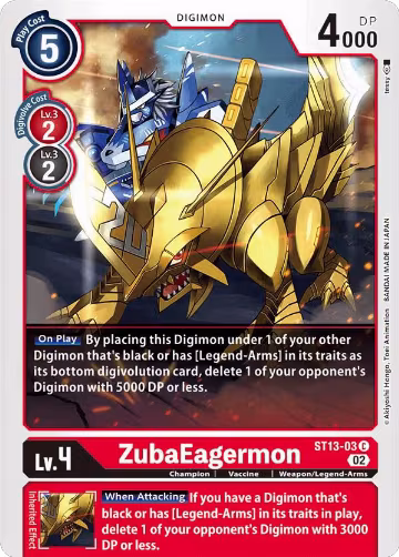 ZubaEagermon (ST13-03 C), Starter Deck 13: Ragnaloardmon — Digimon card price
