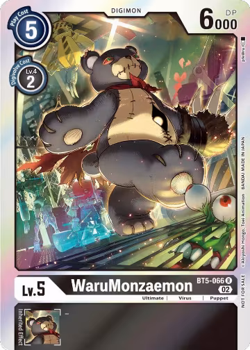 WaruMonzaemon (Official Tournament Pack Vol. 7) (BT5-066 R), Battle of Omni — Digimon card price