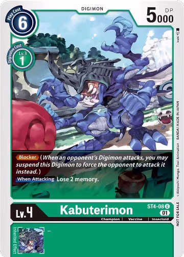 Kabuterimon (Winner Pack Xros Encounter) (ST4-08 U), Starter Deck 04: Giga Green — Digimon card price