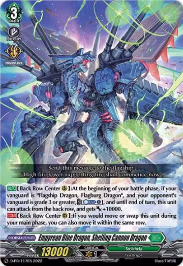 Empyrean Blue Dragon, Shelling Cannon Dragon (D-PR/117EN), D Promo Cards — Vanguard card price