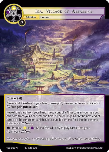 Iga, Village of Assassins (TUS-069 N), The Underworld of Secrets — Force of Will card price