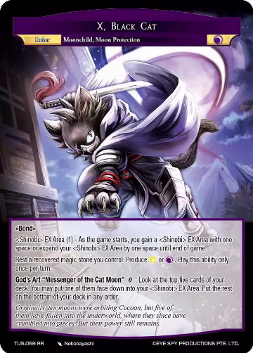 X, Black Cat (TUS-059 RR), The Underworld of Secrets — Force of Will card price