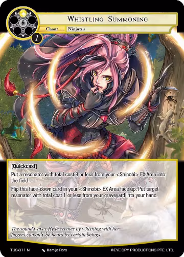Whistling Summoning (TUS-011 N), The Underworld of Secrets — Force of Will card price