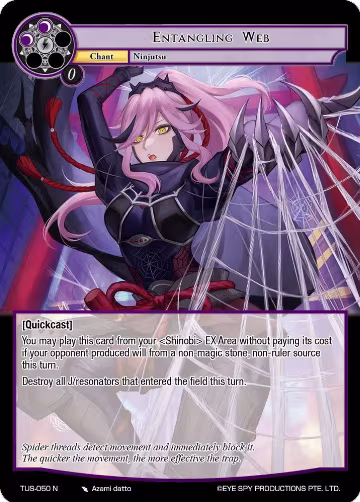 Entangling Web (TUS-050 N), The Underworld of Secrets — Force of Will card price