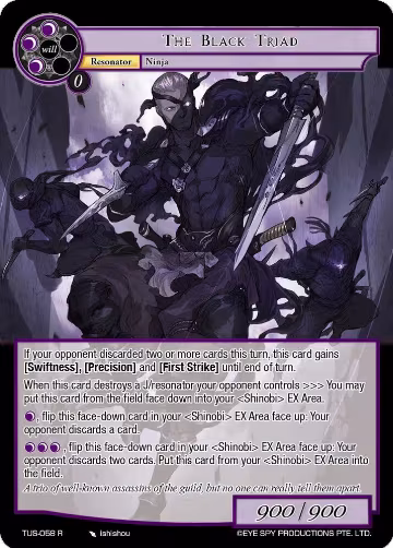 The Black Triad (TUS-058 R), The Underworld of Secrets — Force of Will card price