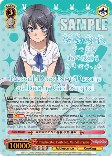 Irreplaceable Existence, Mai Sakurajima (SEC) (Silver Stamped) (SBY/W64-E053SEC SEC), Rascal Does Not Dream of Bunny Girl Senpai — Weiß Schwarz card price